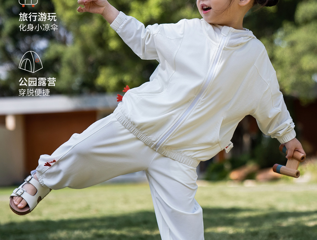 懒鹅宝宝桑蚕丝防晒衣斗篷式户外防晒服春夏凉感小童外套轻薄透气 — 29