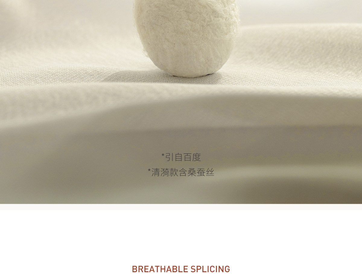 懒鹅宝宝桑蚕丝防晒衣斗篷式户外防晒服春夏凉感小童外套轻薄透气 — 16