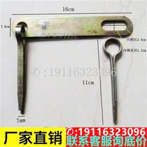 Special lock old door nose door nose door buckle door latch wooden door nose round eye nail
