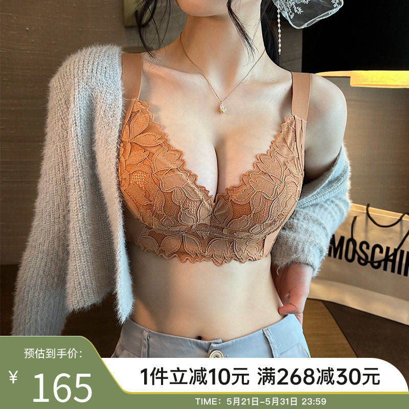 Small breasts gathered adjustment type underwear women's new soft steel ring correction side retracted breast upper support anti-droop bra summer