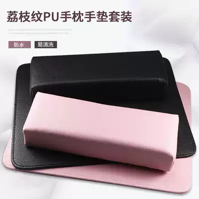 Nail hand pillow high-end hand pad high-end wrist pillow pad hand pillow mat Net red countertop Japanese