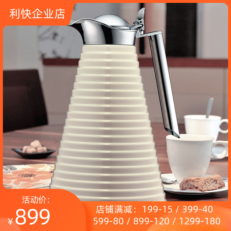 German Alfi castle insulation pot European-style merchants large-capacity glass liner thermos thermos pot with high value and fast