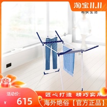 Fast German imported wing drying hanger floor foldable 16m home balcony land province space quality
