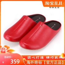 Fast Japan imported slippers pu not deformed fashion comfortable drag home couple warm and soft Japanese suede