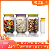 Likai life Taiwan vacuum food glass crisper sealed can three-piece jam home high quality lasting