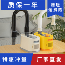 Paike is a pet hair dryer high-power silent hair dryer large dog bathing and drying box hair blowing artifact