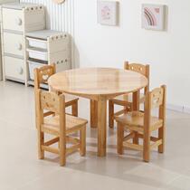 Hebei kindergarten solid wood table and chair set childrens study table thickened rectangular table early education training household baby essence