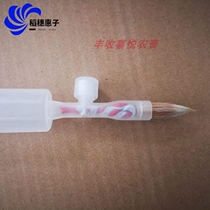 Tomato point flower pen Tomato pollination pen tomato eggplant flower artifact applicator tomato brush flower pen