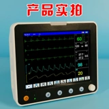 Маленький порог? Ti? Операционная ICU 嗖             矣 矣 矣 矣 矣 矣 矣