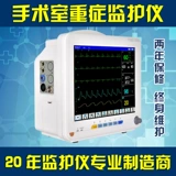 Тяжелый порог? 2.1 ti? Операционная ICU 嗖                     