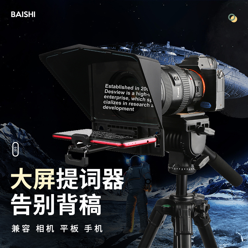 100 View Pleasing T1 T1 T2 T3 T3 Testers Small Portable Phone Single-Eye Camera General Anchor Movie Inscriptions Machine Tiepad Speaking Machine