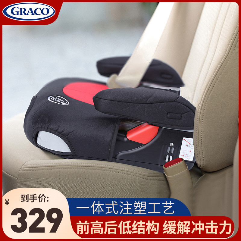 Graco Imported Child Raise Pad Safety Seat for Cars Easy Portable Seat for Babies