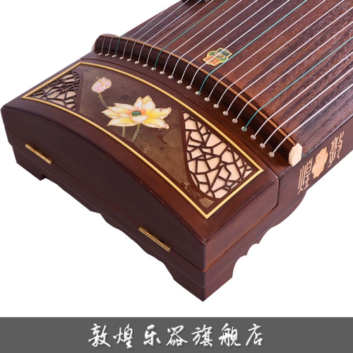 Guzheng Dunhuang Brand 7691 вечера плавающий пруд в Yiyi [Dunhuang]