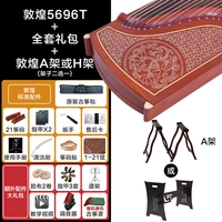 5696t Наивный Юань Юн (Цин Ся Мэн)