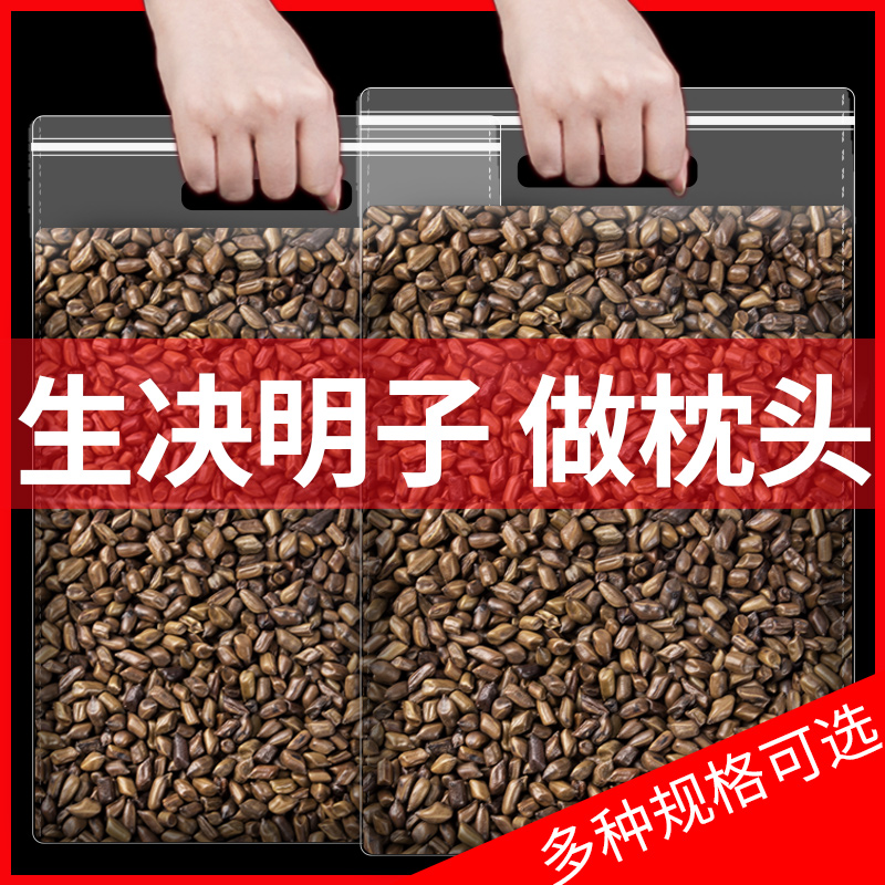 Cassia toy sand wholesale pillow flagship store pillow core baby full filling cervical spine toy set play sand