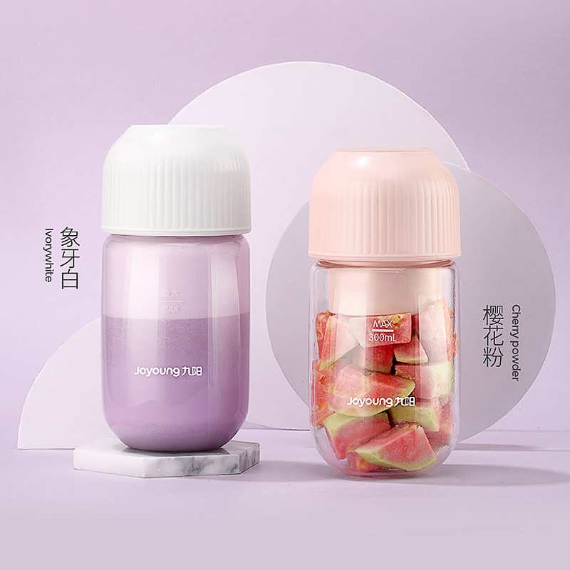 Joyoung Jiuyang JYL-C902D portable juicer mini juicer juicer juicer cup student multi-function