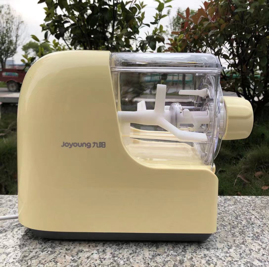 Jiuyang noodle machine Household automatic intelligent noodle making machine Kneading and noodle intelligent dumpling skin AllJYS-N21