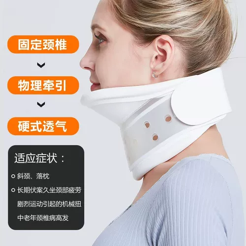 Шейное тяга Устройство домохозяйства с шейки матки спондилозом Шея