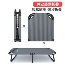 Folding Deck Chair Office Lunch Break Small Light Single Afternoon Nap Bed Small Size Portable Simple Home Adult Bed