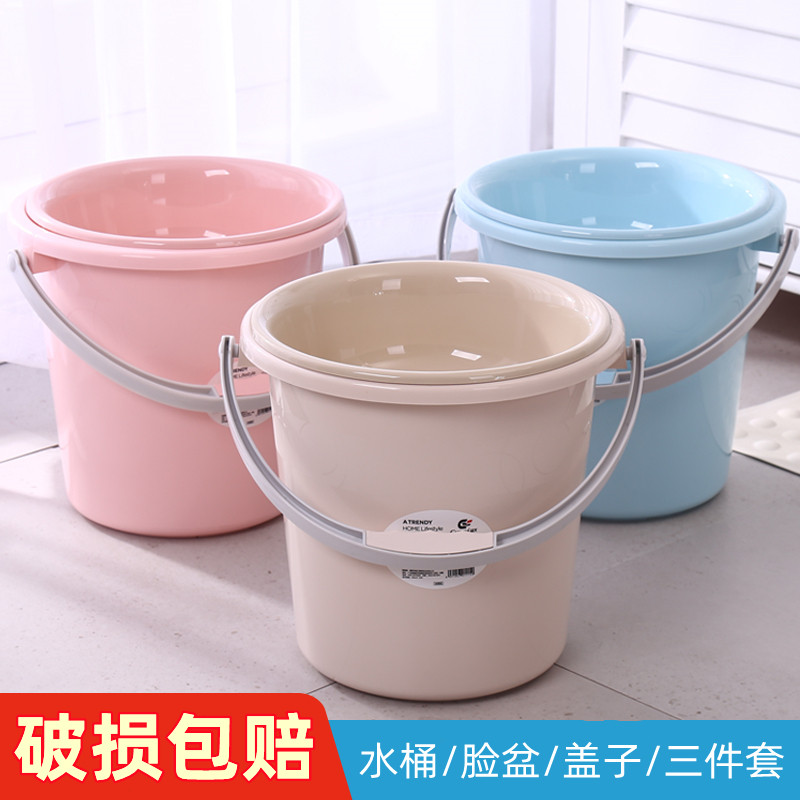 Thickened plastic portable bucket household large-capacity large bucket with cover water storage bucket student dormitory filled with water bath drum