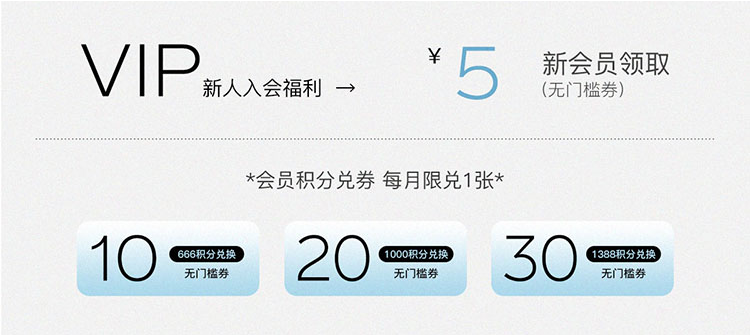 欢乐逛海报