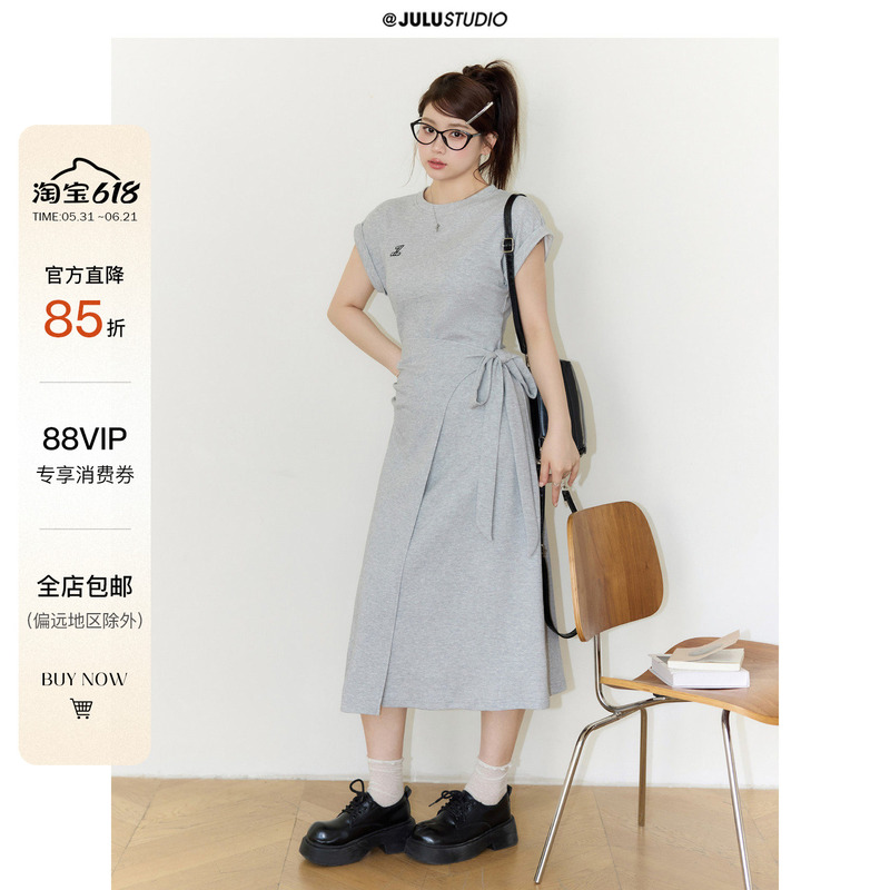 Julu Studio's "My Genius Girlfriend" Slightly Chubby Girl's Wrap-Style Fashionable Casual Dress Plus-Size Dress Julu Studio's "My Genius Girlfriend" Slightly Chubby Girl's Wrap-Style Fashionable Casual Dress Plus-Size Dress
