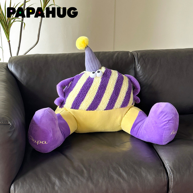 PAPAHUG ສີບົວແລະສີຂຽວເສັ້ນດ່າງນ້ອຍ monster waist pillow ນອນຂ້າງບ້ານ pillow sofa nap sedentary in pillow doll