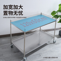 Medical trolley double-layer operating room instrument trolley stainless steel long treatment cart packaging operating table tools school