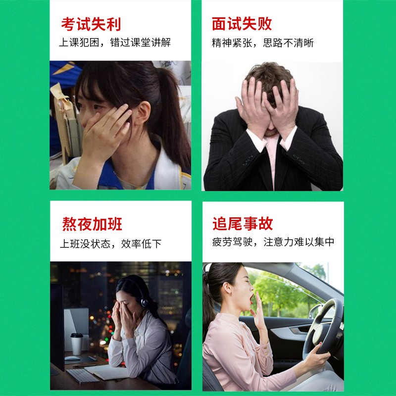 高德聚合平台司机版：宝藏司机神器，搞钱必看！