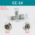 đầu nối ống dầu thủy lực Tiêu chuẩn Yonghua BC CC hệ mét H ferrule thủy lực 45 # thép chuyển đổi khớp chuyển tiếp giữa / bên nữ bên trong và bên ngoài dây tee đầu nối ống thủy lực các loại khop noi thuy luc 