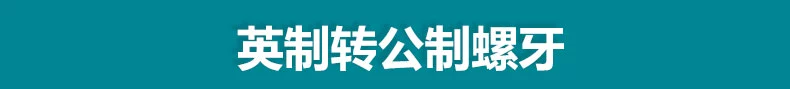 co nối thủy lực Tay áo khuỷu tay góc phải có thể điều chỉnh hướng 45 # ren ngoài Giao diện loại H Khớp thủy lực tiêu chuẩn Yonghua 1CH9 1CH khớp nối xoay thủy lực khớp nối thủy lực yox