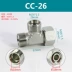 đầu nối ống dầu thủy lực Tiêu chuẩn Yonghua BC CC hệ mét H ferrule thủy lực 45 # thép chuyển đổi khớp chuyển tiếp giữa / bên nữ bên trong và bên ngoài dây tee đầu nối ống thủy lực các loại khop noi thuy luc 