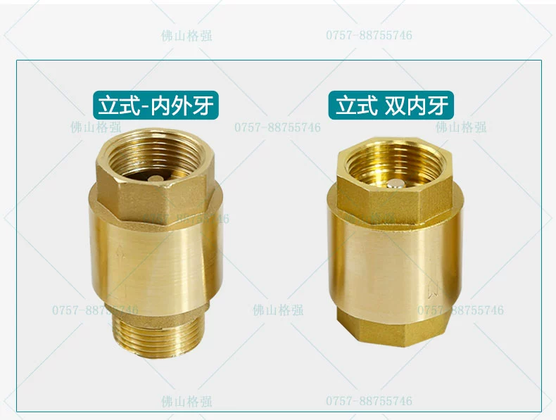 Geqiang 4 phút 6 phút Van một chiều 1 inch van một chiều ngang dọc ống nước ppr van một chiều van một chiều ngược một chiều cút nối thủy lực cấu tạo khớp nối thủy lực