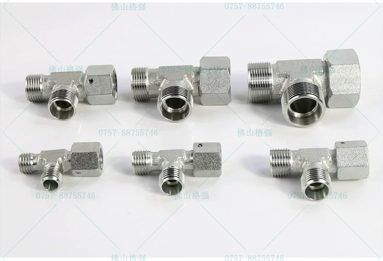 đầu nối ống dầu thủy lực Tiêu chuẩn Yonghua BC CC hệ mét H ferrule thủy lực 45 # thép chuyển đổi khớp chuyển tiếp giữa / bên nữ bên trong và bên ngoài dây tee đầu nối ống thủy lực các loại khop noi thuy luc