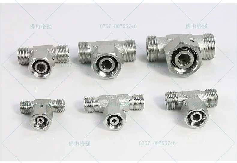 đầu nối ống dầu thủy lực Tiêu chuẩn Yonghua BC CC hệ mét H ferrule thủy lực 45 # thép chuyển đổi khớp chuyển tiếp giữa / bên nữ bên trong và bên ngoài dây tee đầu nối ống thủy lực các loại khop noi thuy luc