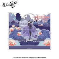 Lianhuawu jiangcheng