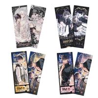 Лазерный билет набор