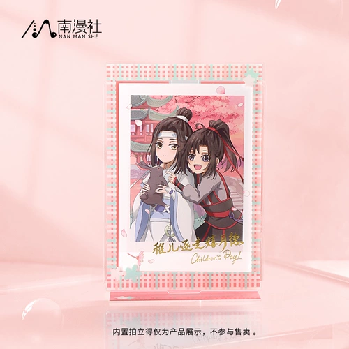 南漫社 Серия Beautiful Small Fresh Stripes производства Acrylic Valley Декоративные фоторамки Polaroid Подставки для карточек