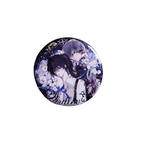 Светоотражающий двойной значок с изображением джунглей