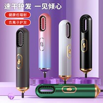 Hairdryer household high power net red negative ion hair dryer creative new without hurting hair cold and hot portable