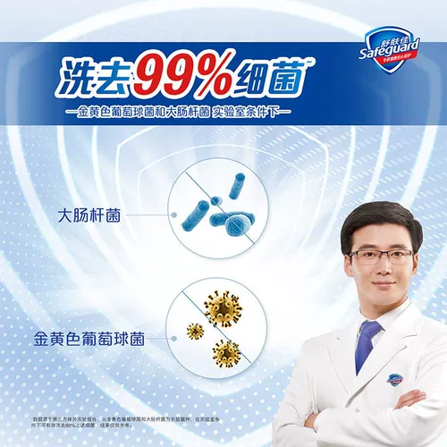 8 кусочков удобного кожного джиаточного мыла, антибактериального и антибактериального, чисто белого чистого, шампуня, купания, двухцелевой домашней установки подлинная