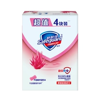 [4 штуки] алоэ вера 4 штуки