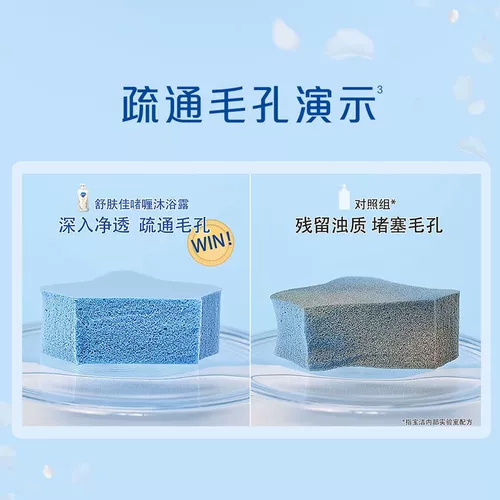 Успокаивающее мыло для лица, мыло от клещей, официальный продукт