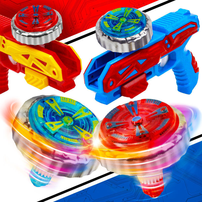 Children's toy boys top toy gun battle transmitters New products new alloy luminous tops 3-6-10 years old