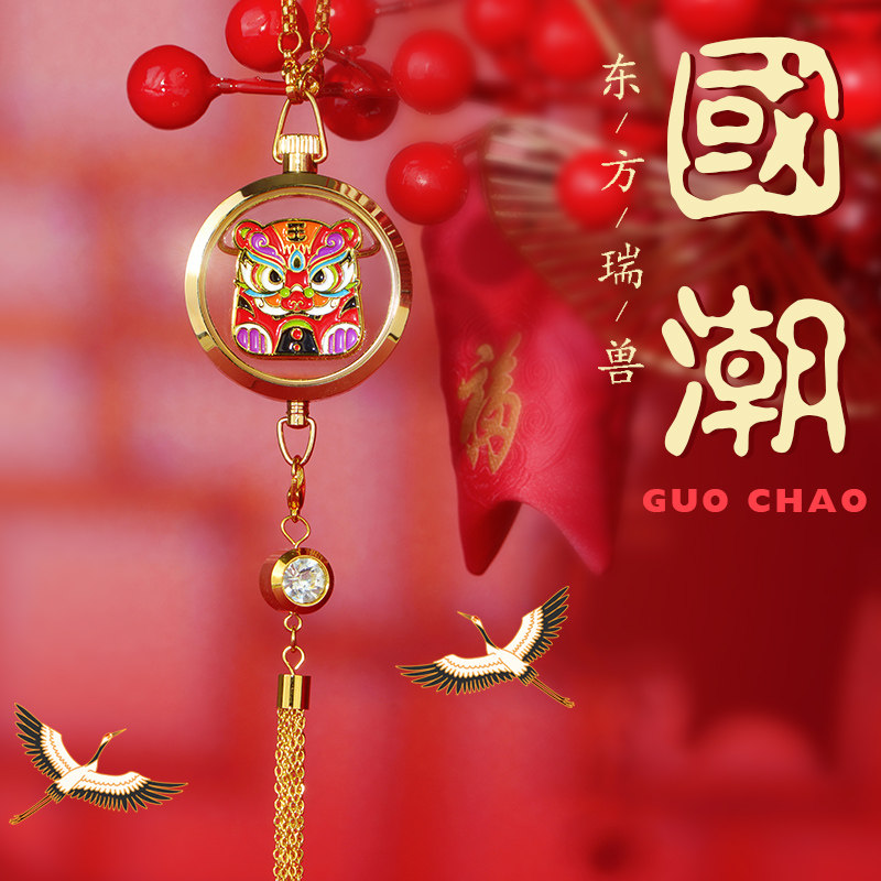 Tiger Tiger Raw Wee Car Perfume Pendant Upscale On-board Incense in car Decorative Supplies Big full men and women Lasting Light Incense