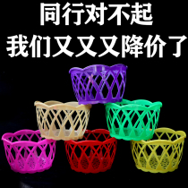 Egg Basket Supermarket Suitcases Rattan with Hollowed-out Festive Egg Basket Home Creative Round Plastic Bamboo Chickets