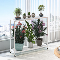 Wrought iron flower stand pulley indoor shelf balcony simple living room light luxury Green Rose double layer long fleshy rack