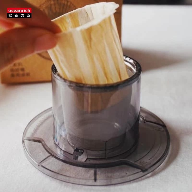oceanrich o new power chic S2S3 small automatic hand punching coffee machine strainer filter paper Home American dripping