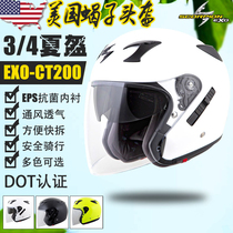Scorpion helmet CT220 Scorpion Half Helmets 43 Armor Locomotive Summer Half Armor Retro Armor kharehelmets Shunfeng