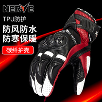 NERVE Motorcycle Perforated Genuine Leather Gloves Male Carbon Fiber Maintenance Shell Touch Screen Locomotive Summer Riding Winter Moi